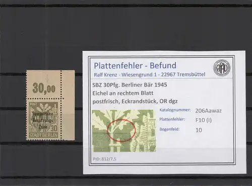 SBZ 1948 PLATTENFEHLER Nr 206Awaz I postfrisch (219170)