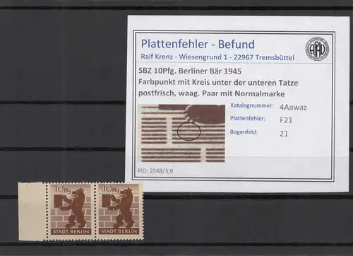 SBZ 1945 PLATTENFEHLER Nr 4Awaz F21 postfrisch (219173)