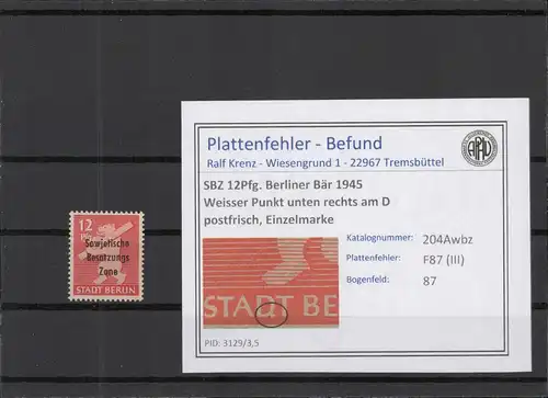 SBZ 1948 PLATTENFEHLER Nr 204Awbz III postfrisch (219183)