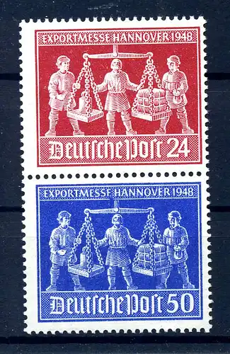 KONTROLLRAT 1948 PLATTENFEHLER Nr SZd1 I postfrisch (219217)