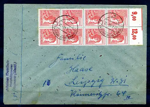 KONTROLLRAT 1947 Nr 953 gestempelt (219273)