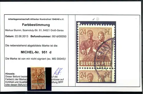 KONTROLLRAT 1947 Nr 951d gestempelt (219275)