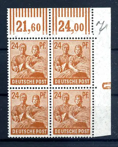 KONTROLLRAT 1947 Nr 951 DZ postfrisch (219286)