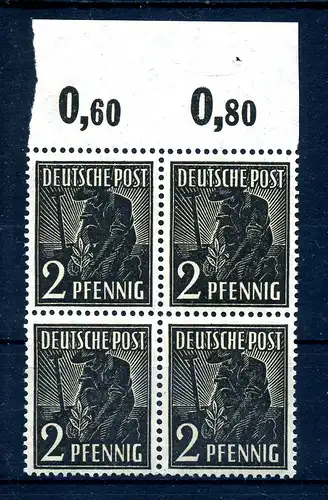 KONTROLLRAT 1947 PLATTENFEHLER Nr 943b postfrisch (219446)