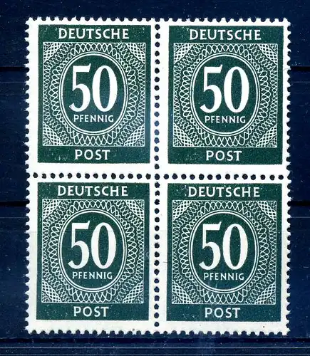 KONTROLLRAT 1947 Nr 932b postfrisch (219449)