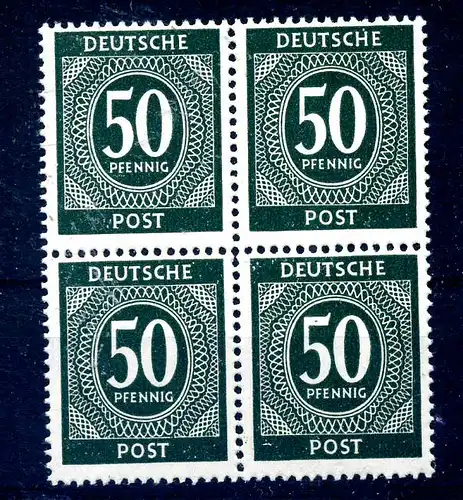 KONTROLLRAT 1947 Nr 932b postfrisch (219452)