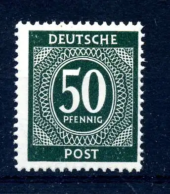 KONTROLLRAT 1947 Nr 932b postfrisch (219453)