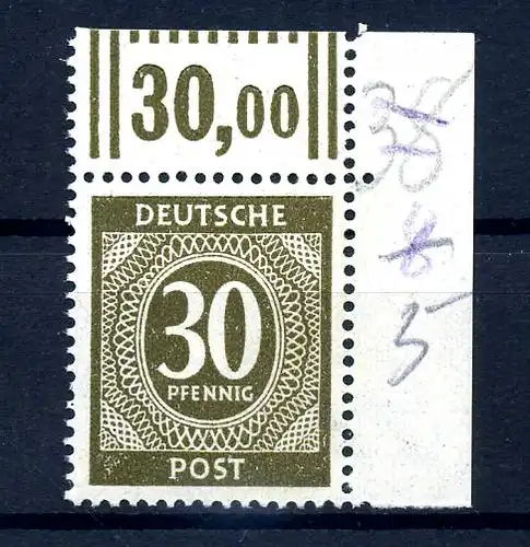 KONTROLLRAT 1947 Nr 928b postfrisch (219554)