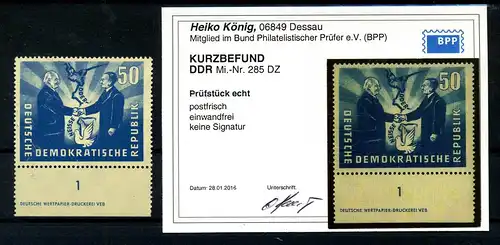 DDR 1950 Nr 285 DZ postfrisch (219653)