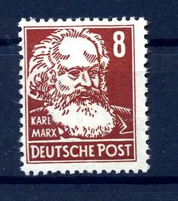 DDR 1952 Nr 329zaXII postfrisch (219669)