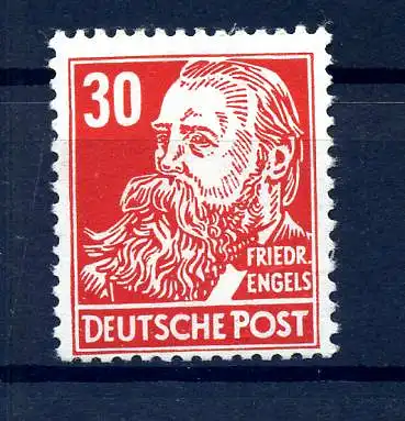DDR 1952 Nr 335vaYI postfrisch (219688)