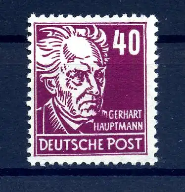DDR 1952 Nr 336zaXII postfrisch (219692)