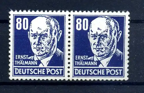 DDR 1952 Nr 339vaXII/III postfrisch (219698)
