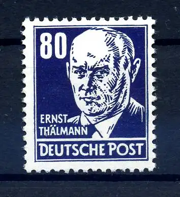 DDR 1952 Nr 339vaXII postfrisch (219701)