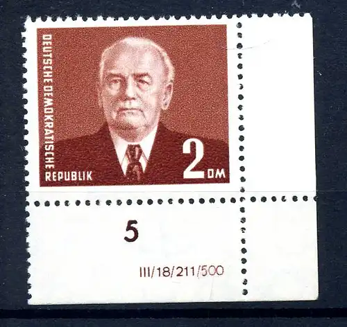 DDR 1953 Nr 343XI DV postfrisch (219711)