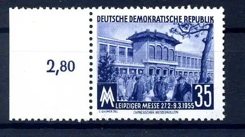 DDR 1954 Nr 448aXI postfrisch (219750)