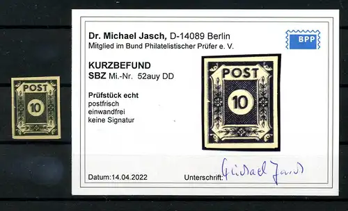 SBZ 1945 Nr 52auy DD postfrisch (219972)