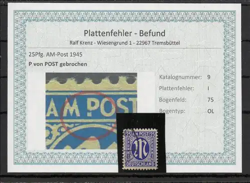 BIZONE 1948 PLATTENFEHLER Nr 9I gestempelt (220111)