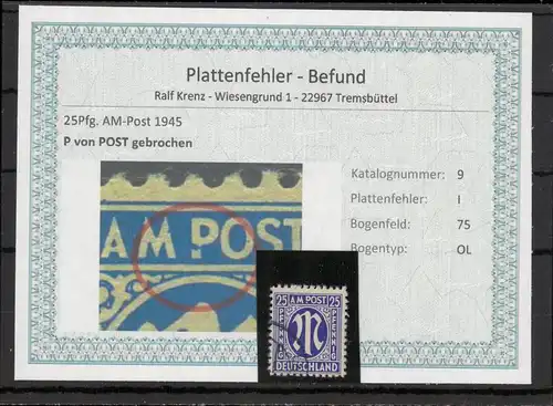 BIZONE 1948 PLATTENFEHLER Nr 9I gestempelt (220112)