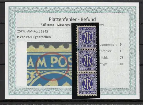 BIZONE 1948 PLATTENFEHLER Nr 9I gestempelt (220114)
