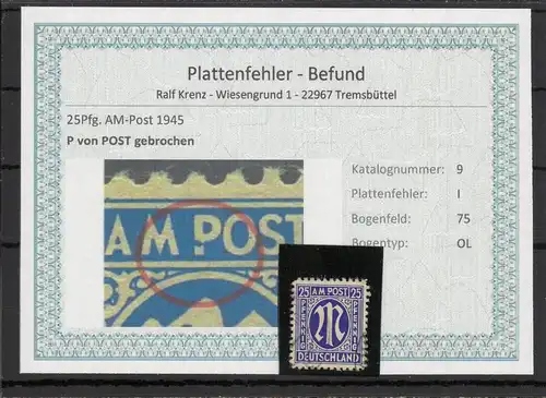BIZONE 1948 PLATTENFEHLER Nr 9I gestempelt (220116)