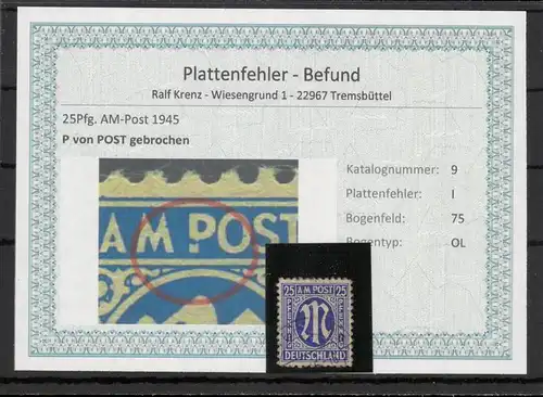 BIZONE 1948 PLATTENFEHLER Nr 9I gestempelt (220117)