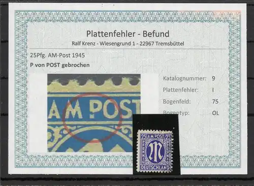 BIZONE 1948 PLATTENFEHLER Nr 9I gestempelt (220118)