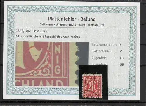 BIZONE 1948 PLATTENFEHLER Nr 8V gestempelt (220125)