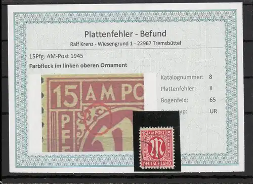 BIZONE 1948 PLATTENFEHLER Nr 8II gestempelt (220127)