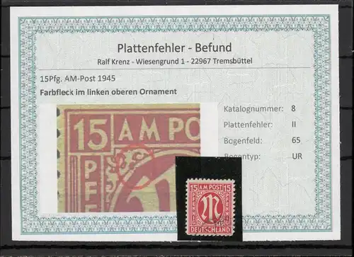 BIZONE 1948 PLATTENFEHLER Nr 8II gestempelt (220128)