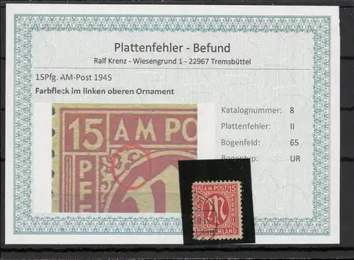 BIZONE 1948 PLATTENFEHLER Nr 8II gestempelt (220129)