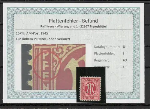 BIZONE 1948 PLATTENFEHLER Nr 8I gestempelt (220132)