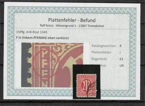 BIZONE 1948 PLATTENFEHLER Nr 8I gestempelt (220133)