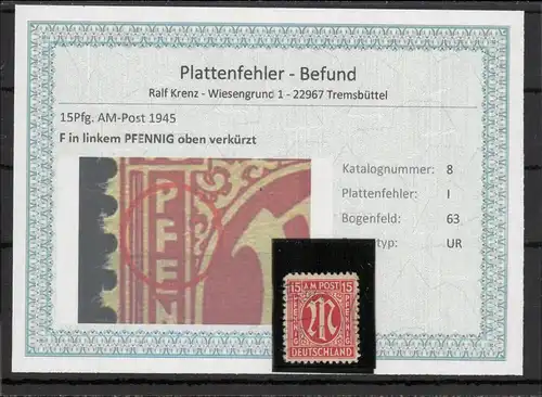BIZONE 1948 PLATTENFEHLER Nr 8I gestempelt (220134)