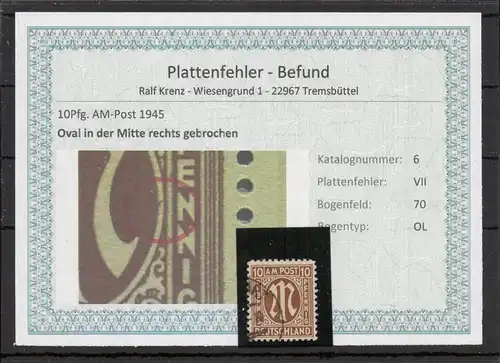 BIZONE 1948 PLATTENFEHLER Nr 6VII gestempelt (220145)