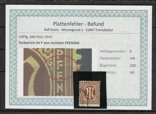 BIZONE 1948 PLATTENFEHLER Nr 6VIII gestempelt (220146)