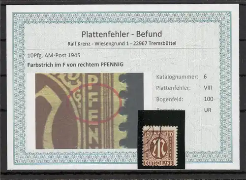 BIZONE 1948 PLATTENFEHLER Nr 6VIII gestempelt (220147)