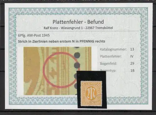 BIZONE 1948 PLATTENFEHLER Nr 13IV gestempelt (220157)