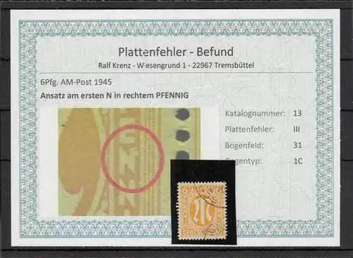 BIZONE 1948 PLATTENFEHLER Nr 13III gestempelt (220163)