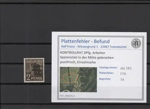 SBZ 1945 PLATTENFEHLER Nr 182 F74 postfrisch (220173)