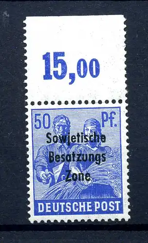SBZ 1948 Nr 194 postfrisch (220209)