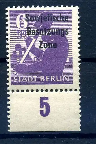 SBZ 1948 Nr 201Awbx postfrisch (220214)
