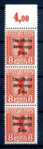 SBZ 1948 Nr 202Avx AF IV postfrisch (220216)