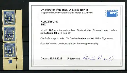 SBZ 1948 Nr 205Awbz AF II postfrisch (220219)