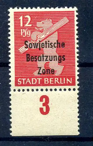 SBZ 1948 Nr 204Awbz AF I postfrisch (220359)