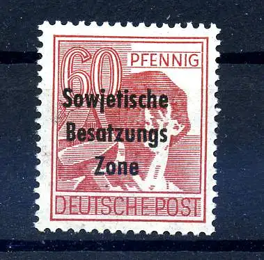 SBZ 1948 Nr 195a postfrisch (220441)