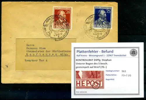 KONTROLLRAT 1947 PLATTENFEHLER Nr 963 II gestempelt (220479)