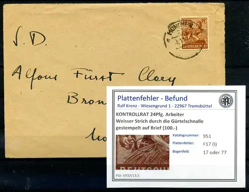 KONTROLLRAT 1947 PLATTENFEHLER Nr 951 I gestempelt (220483)