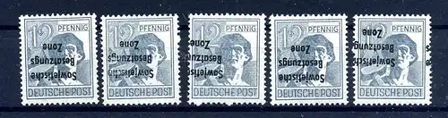 SBZ 1948 Nr 186K postfrisch (220488)
