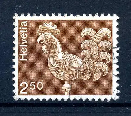SCHWEIZ 1975 Nr 1057x gestempelt (220628)